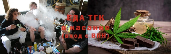 a pvp Касимов