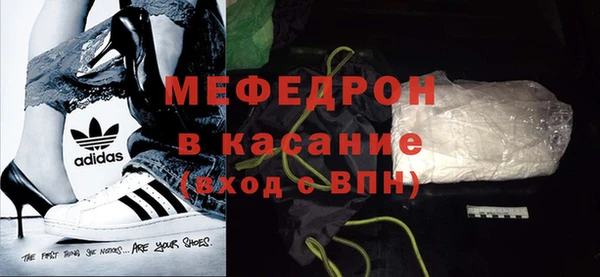 спайс Зерноград