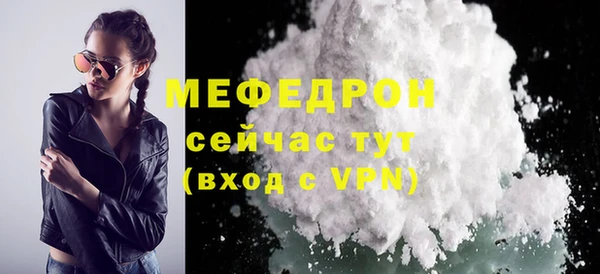 спайс Зерноград