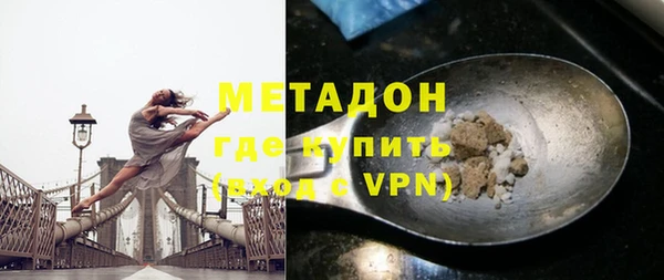 спайс Зерноград