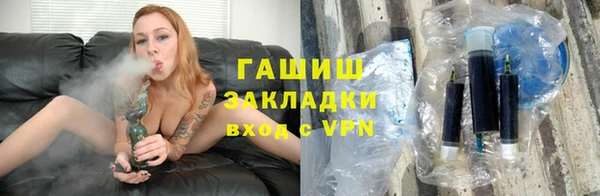 кокаин VHQ Зеленокумск