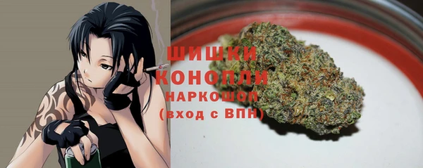 кокаин VHQ Зеленокумск