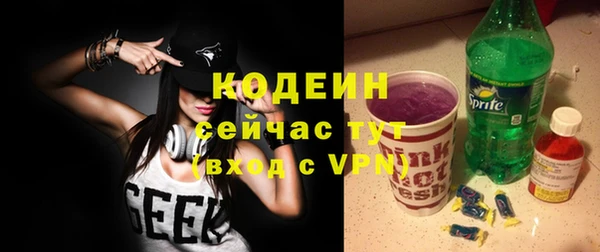 спайс Зерноград
