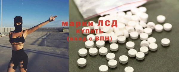 спайс Зерноград