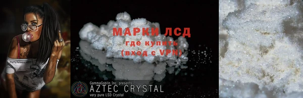 МДПВ Зеленодольск