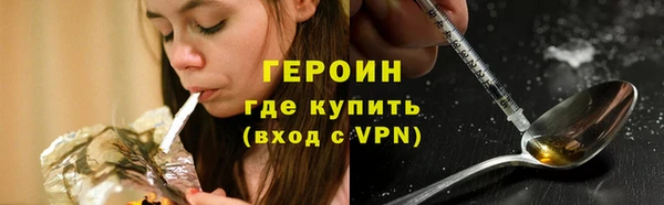 МДПВ Зеленодольск