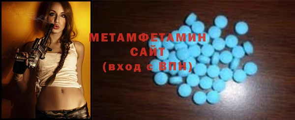 кокаин VHQ Зеленокумск