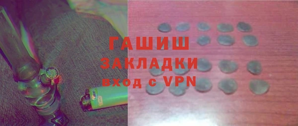МДПВ Зеленодольск