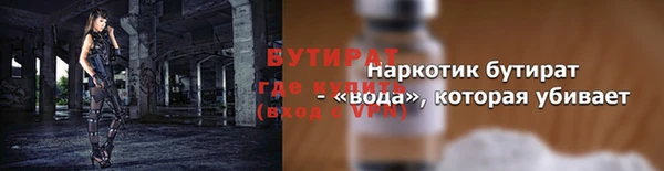 МДПВ Зеленодольск