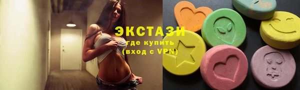 мескалин Карталы