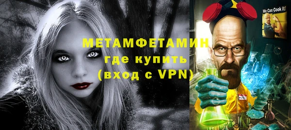 МДПВ Зеленодольск