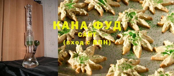 спайс Зерноград