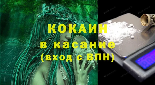 МДПВ Зеленодольск
