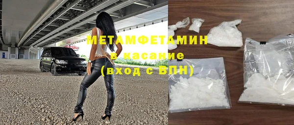 МДПВ Зеленодольск
