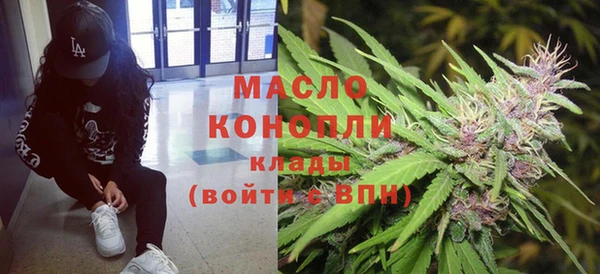 спайс Зерноград
