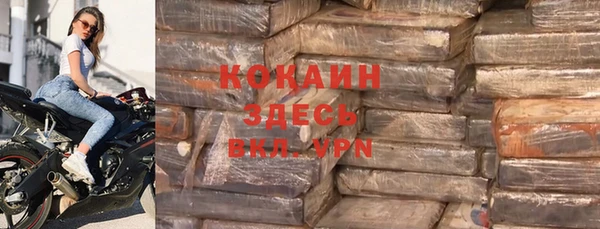 МДПВ Зеленодольск