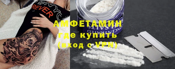 спайс Зерноград