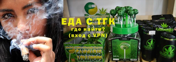 кокаин VHQ Зеленокумск