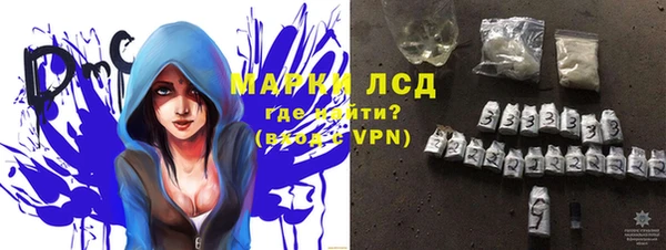 каннабис Карпинск