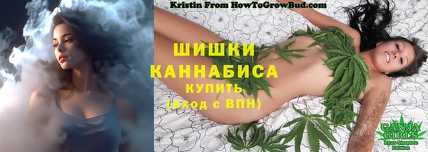 спайс Зерноград