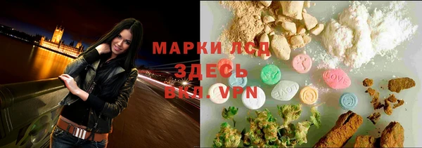 спайс Зерноград