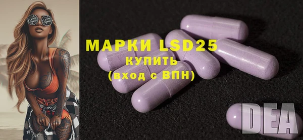 МДПВ Зеленодольск