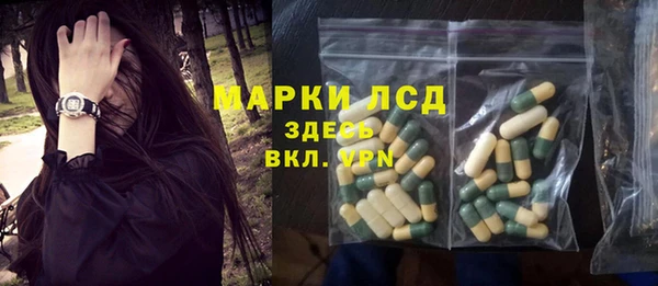 кокаин VHQ Зеленокумск