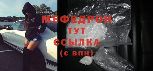 спайс Зерноград