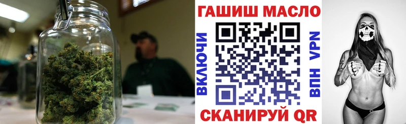 Купить закладки  Назарово  ТГК вейп с тгк 